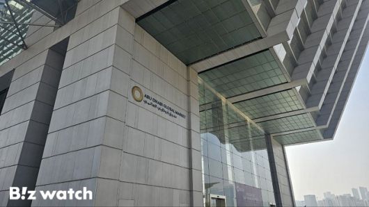아랍에미리트(UAE) 아부다비에 위치한 아부다비글로벌마켓(ADGM) 전경. /사진=비즈워치