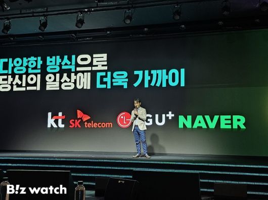 강동한 넷플릭스 한국 콘텐츠 총괄(VP)이 4일 서울 영등포구 페어몬트 앰배서더 서울에서 열린 '넥스트 온 넷플릭스 2025 코리아' 행사에서 발표를 진행하고 있다./사진=김동훈 기자