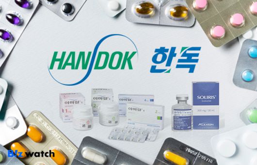 비즈워치