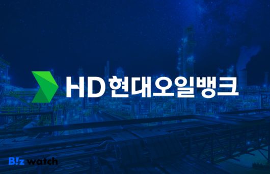 비즈워치