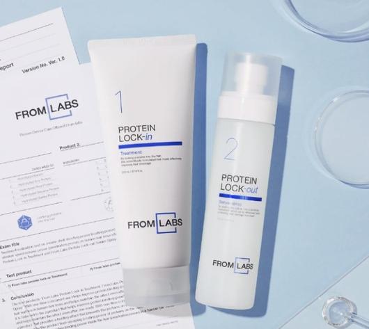 프롬랩스 더블 트리트먼트 세트./사진=프롬랩스 공식 홈페이지 캡처