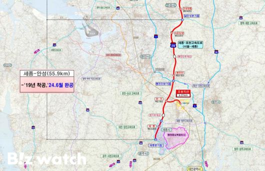 서울세종고속도로 노선도/자료=국토교통부 제공