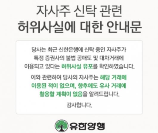 비즈워치