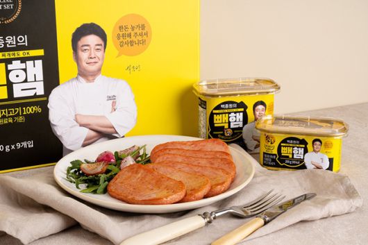 더본코리아의 빽햄./사진제공=더본코리아