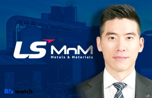 구동휘 LS MnM 대표이사