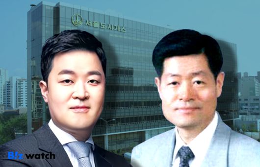 김영민 SCG그룹 회장(오른쪽). 후계자 김요한 서울도시가스 부사장.