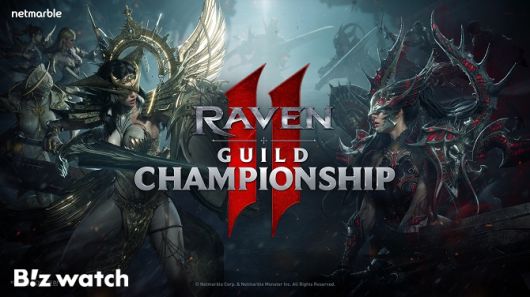 넷마블이 '레이븐2 길드 챔피언십'을 연다./사진=넷마블 제공