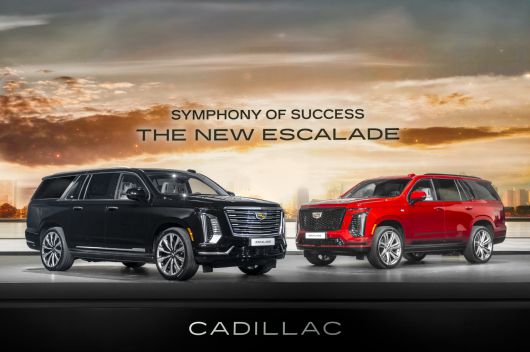 캐딜락 '더 뉴 에스컬레이드'./사진=GM