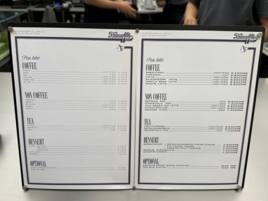 자카페 메뉴./사진=윤서영 기자 sy@