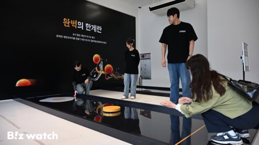 배달의민족(배민) 운영사 우아한형제들이 9일 서울 성동구 성수동에서 일상 속 대표 장보기 아이템인 '계란'을 테마로 한 온·오프라인 통합 프로모션 '배민 계란프라이데이'를 진행하고 있다./사진=이명근 기자 qwe123@