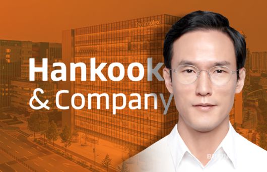 조현범 한국앤컴퍼니 회장./그래픽=비즈워치