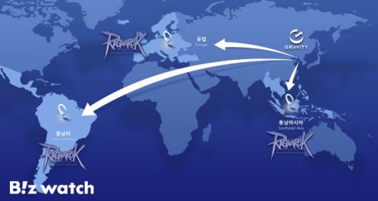 /그래픽=그라비티 제공