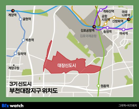 3기 신도시 부천대장지구 위치도./그래픽=비즈워치