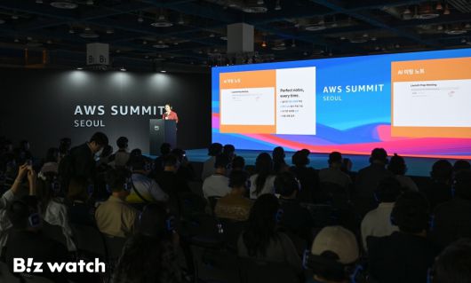 14일 서울 강남구 코엑스에서 '아마존웹서비스(AWS)서밋 서울'이 개최되고 있다./사진=이명근 기자 qwe123@