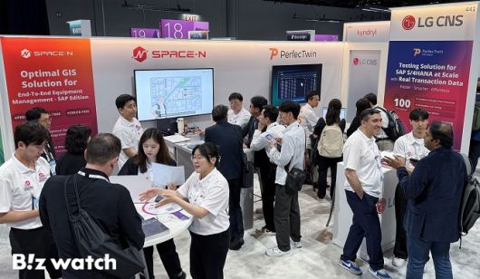 SAP 사파이어 2025 행사장 내 LG CNS 부스 전경/사진=LG CNS 제공