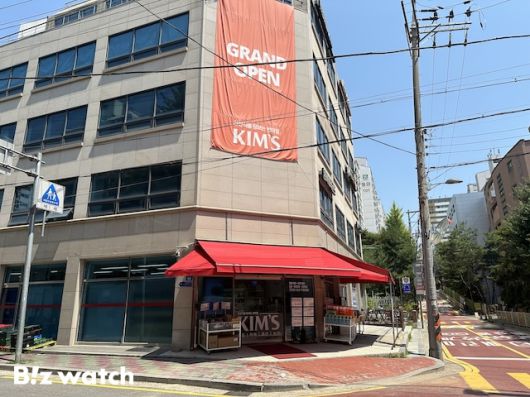 이랜드 킴스편의점 염창점. / 사진=정혜인 기자 hij@