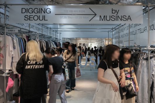 무신사가 지난해 일본 도쿄 하라주쿠에서 개최한 팝업스토어./사진=무신사 제공