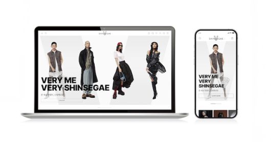 사진=신세계인터내셔날