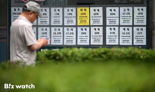 /사진=이명근 기자 qwe123@