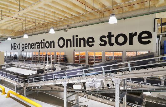 경기도 김포시에 위치한 SSG닷컴 네오003. / 사진=신세계그룹