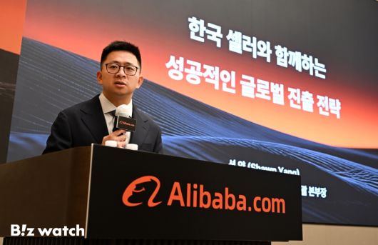 션 양(Shawn Yang) 알리바바닷컴 글로벌 사업개발 총괄 본부장이 7일 서울 조선 팰리스 강남에서 열린 기자간담회에 참석해 트레이드 어슈어런스에 대해 설명하고 있다./사진=이명근 기자 qwe123@