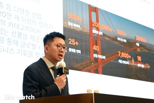 션 양(Shawn Yang) 알리바바닷컴 글로벌 사업개발 총괄 본부장이 7일 서울 조선 팰리스 강남에서 열린 기자간담회에 참석해 트레이드 어슈어런스에 대해 설명하고 있다./사진=이명근 기자 qwe123@