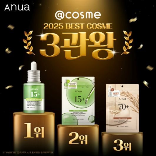 /사진=더파운더즈 제공