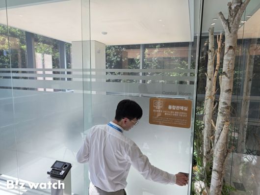 강촌캠퍼스 별관 4층에 위치한 개인정보 이노베이션 존./사진=김동훈 기자