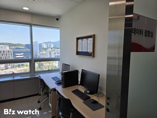 국민건강보험공단의 데이터 결합실./사진=김동훈 기자