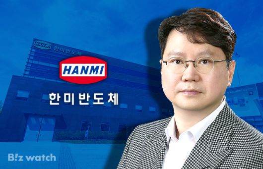 곽동신 한미반도체 회장.