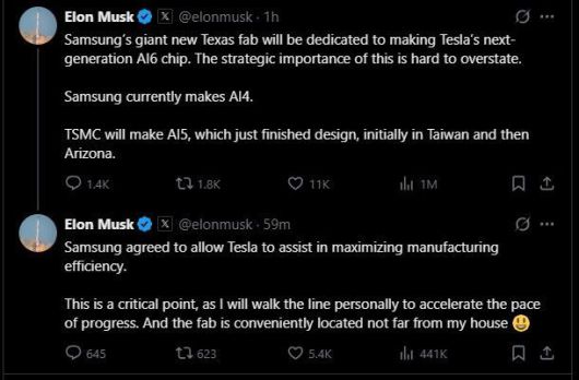 일론 머스크 테슬라 CEO의 엑스 게시글./자료=머스크 엑스 계정 캡처