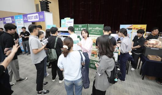 지난 19일 오후 열린 CU의 '2025 하반기 상품 컨벤션'의 모습. / 사진=BGF리테일