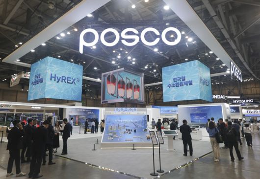 기후산업국제박람회 포스코그룹 전시관./사진=포스코그룹