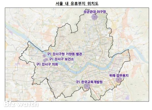 서울 유휴부지 위치도/자료=국토교통부