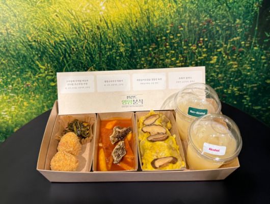 핀란드 영양분식에서 관람객들에게 무료로 제공하는 메뉴들/사진=김다이 기자 @neverdie