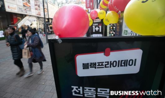 /사진=이명근 기자 qwe123@