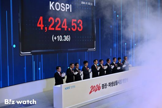 2일 오전 서울 여의도 한국거래소에서 2026년 증권·파생상품시장 개장식이 열리고 있다./사진=이명근 기자 qwe123@