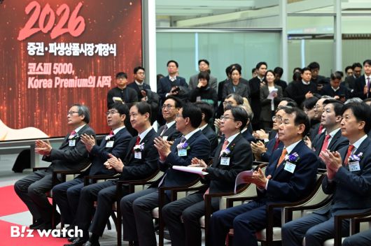 2일 오전 서울 여의도 한국거래소에서 2026년 증권·파생상품시장 개장식이 열리고 있다./사진=이명근 기자 qwe123@