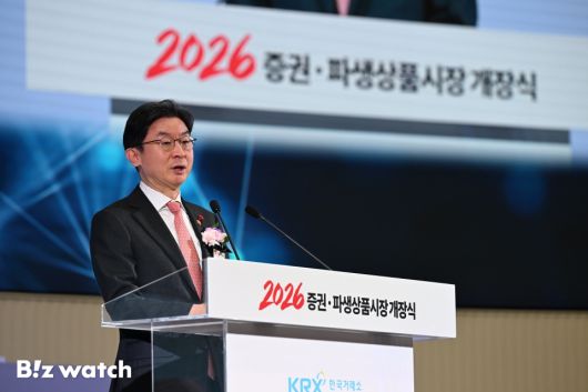 2일 오전 서울 여의도 한국거래소에서 2026년 증권·파생상품시장 개장식이 열리고 있다./사진=이명근 기자 qwe123@