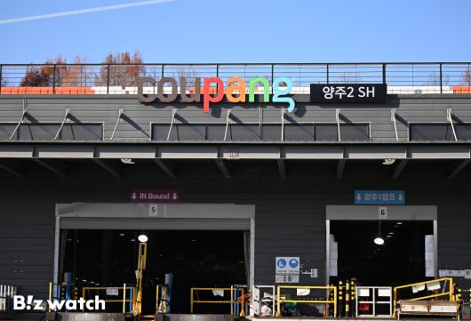 국내 이커머스 시장 1위 업체인 쿠팡에서 3천만건이 넘는 대규모 정보 유출 사고가 발생했다. 쿠팡은 현재까지 고객 계정 약 3천370만개가 유출된 것을 확인했다. 사진은 수도권의 한 쿠팡물류센터 모습./사진=이명근 기자 qwe123@