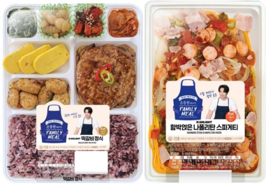 이마트24 손종원 셰프 협업 간편식/사진=이마트24