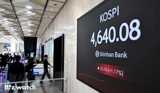 12일 서울 중구 신한은행 본점 현황판에 코스피 지수가 표시되고 있다./사진=이명근 기자 qwe123@