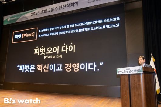 김선규 호반그룹 회장./사진=호반그룹