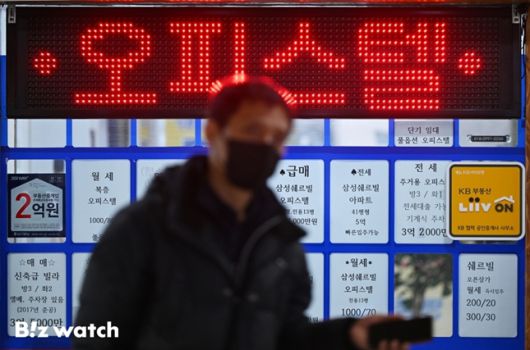 /사진=이명근 기자