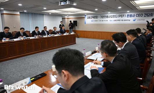 이찬진 금융감독원장이 20일 서울 여의도 금감원 중회의실에서 열린 'PEF 운용사 CEO(최고경영자) 간담회'에 참석해 모두발언을 하고 있다./사진=이명근 기자 qwe123@