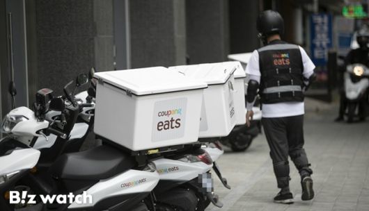 /사진=이명근 기자 qwe123@