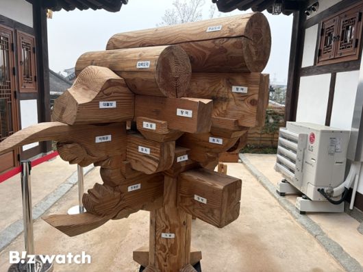 한옥 부재 공포의 구조./사진=정지수 기자