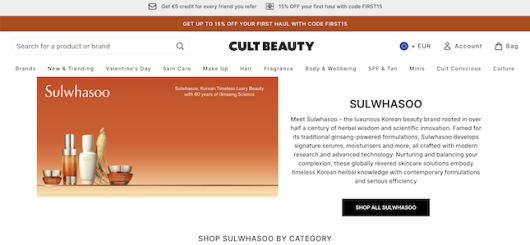 영국 온라인 편집숍 컬트뷰티에 입점한 아모레퍼시픽 설화수. / 사진=컬트뷰티 홈페이지