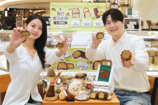 신세계백화점 강남점 스위트파크 월간 빵지순례 팝업./사진=신세계백화점 제공