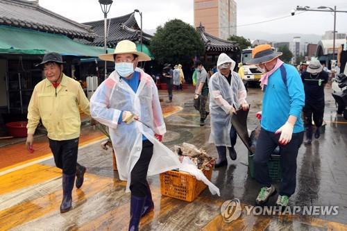 연합포토